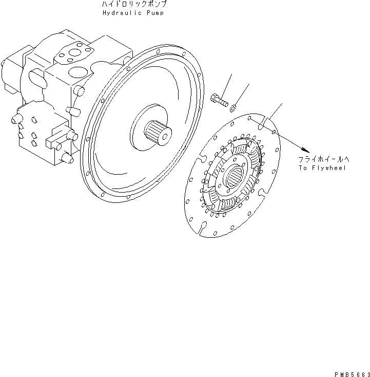 Демпфер 21P-01-K1281 KOMATSU