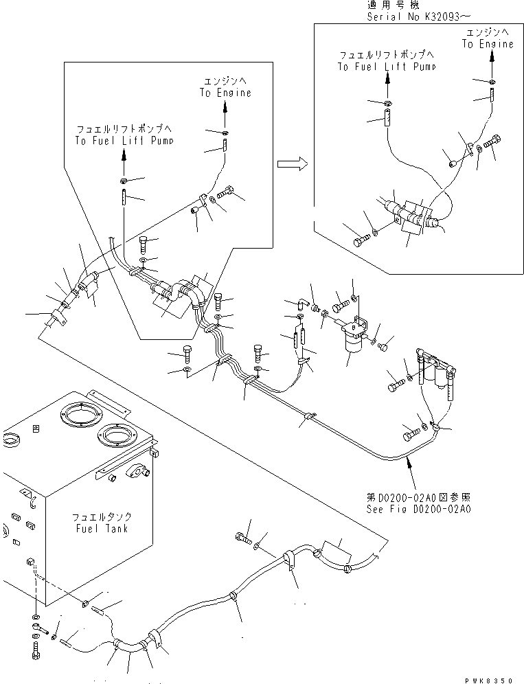 Зажим 142-06-13530 KOMATSU