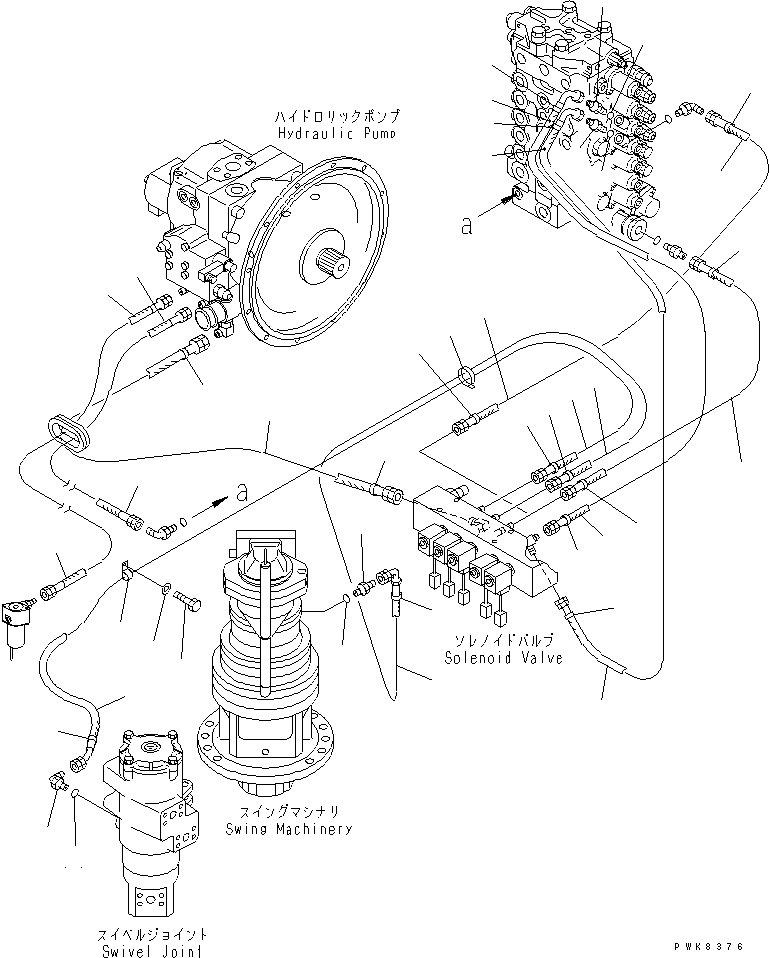 Шланг 20E-62-K7680 KOMATSU