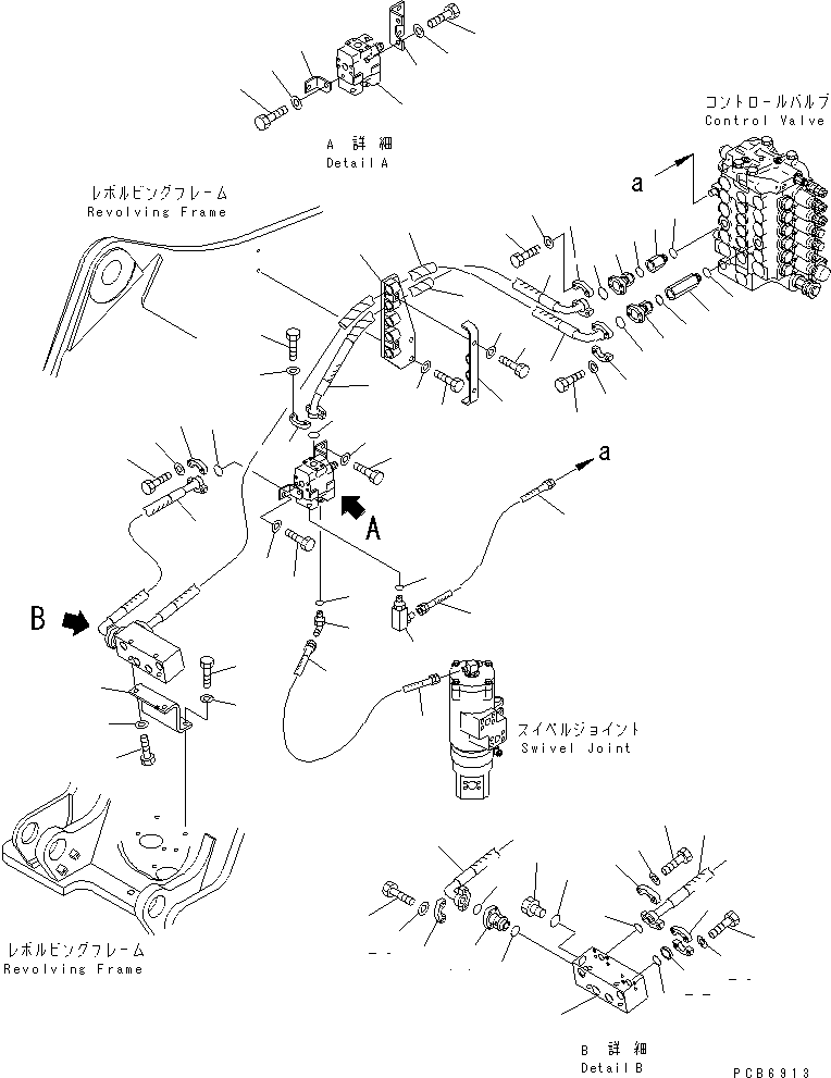 Шланг 07073-00615 KOMATSU
