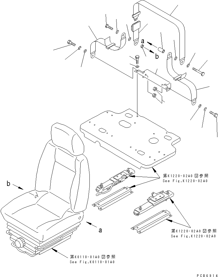 Проставка 20G-57-K1141 KOMATSU