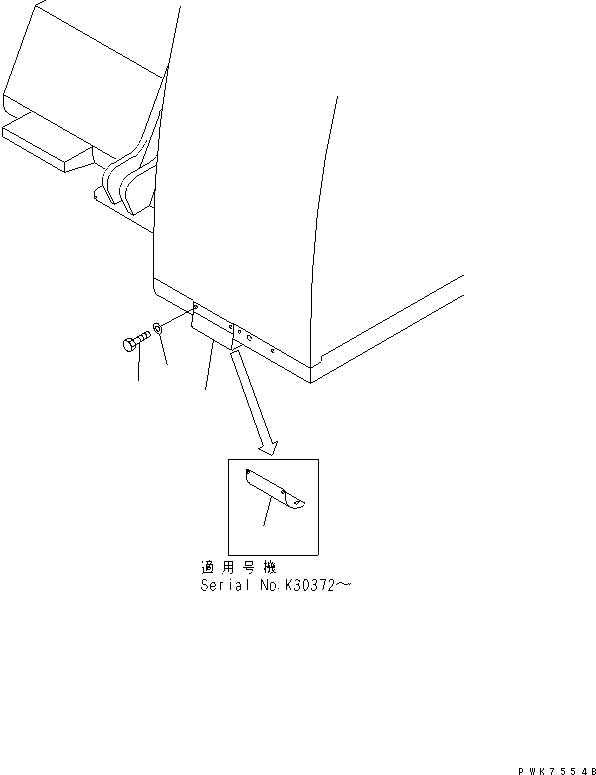 COVER,WIPER LESS 20Y-06-K3330 KOMATSU