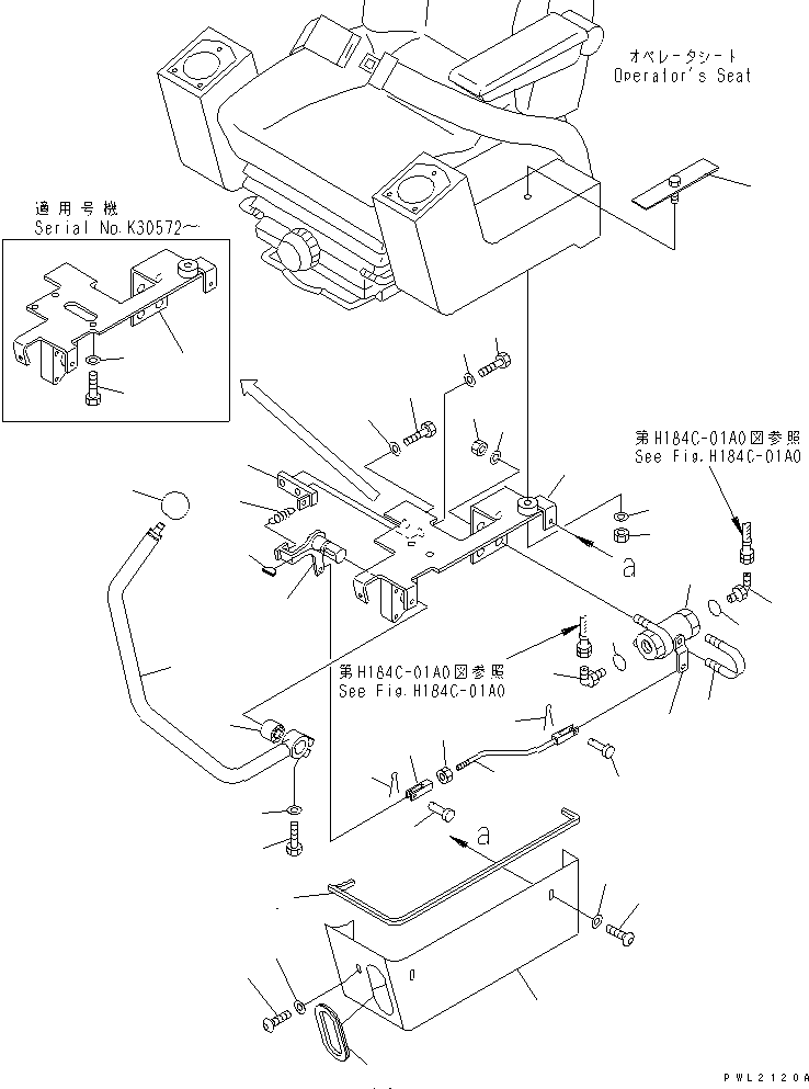 Уплотнение 20E-54-K1620 KOMATSU