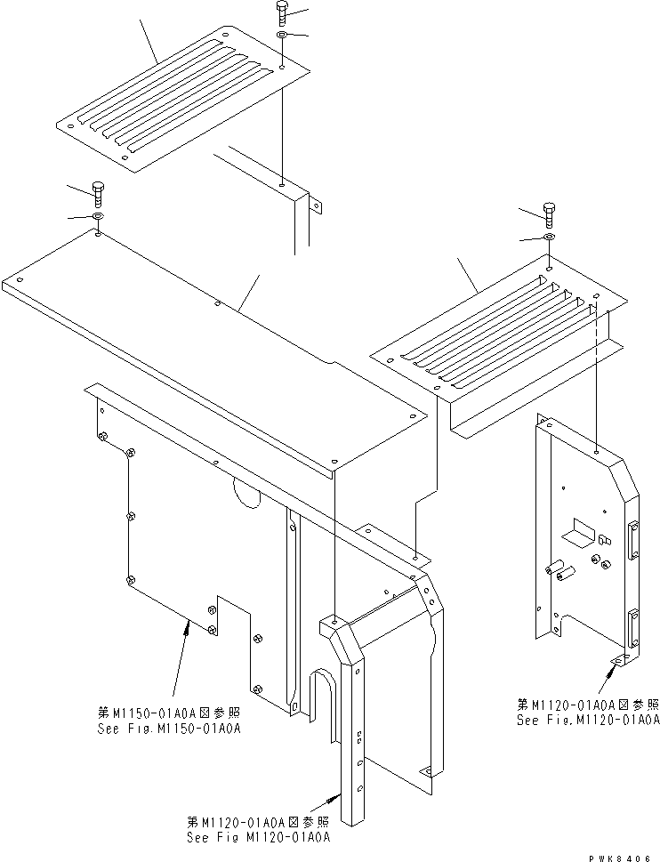 Крышка 21P-54-K5012 KOMATSU