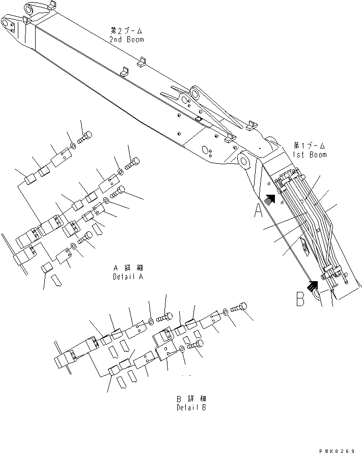 Трубка 20G-62-K6280 KOMATSU