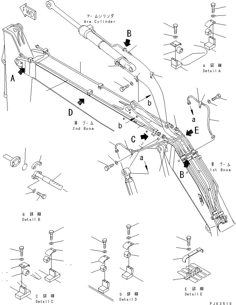 Пластина 203-62-58281 KOMATSU