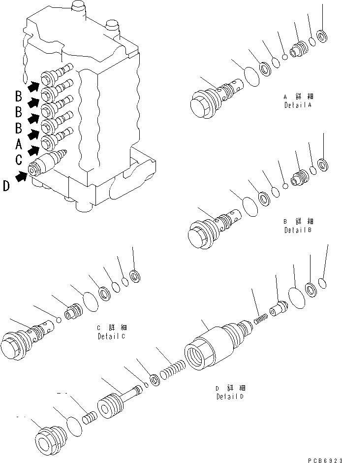 Уплотнительное кольцо круглого сечения 07000-01004 KOMATSU