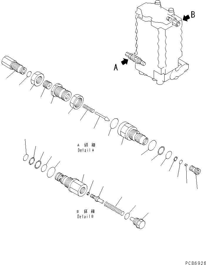 Предохранительный клапан в сборе 723-30-50101 KOMATSU