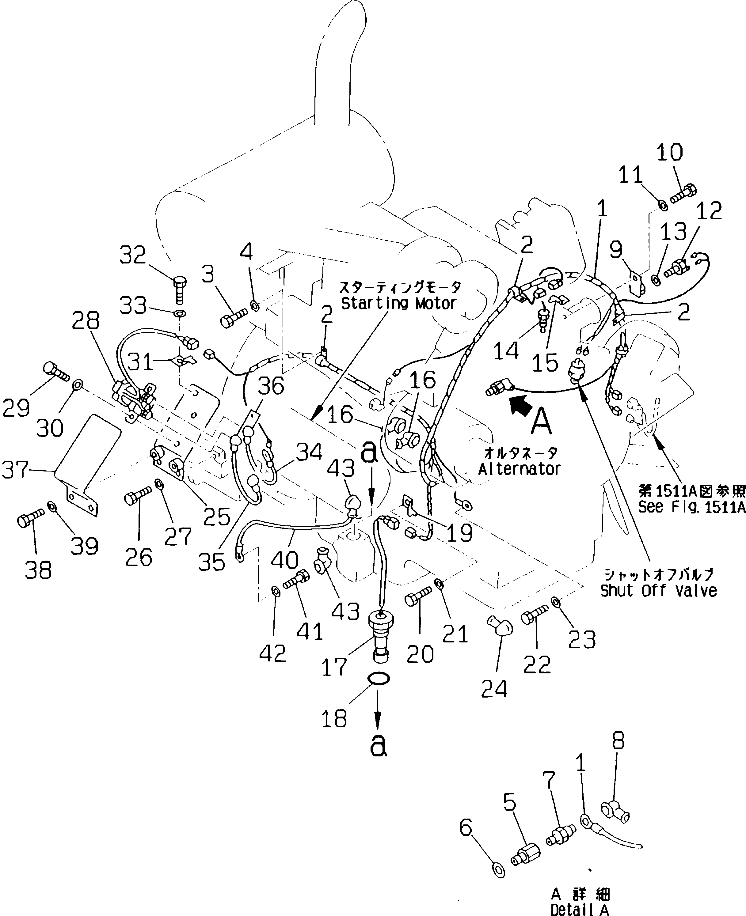 SENSOR,WATER TEMPERATURE 7861-92-3370 KOMATSU