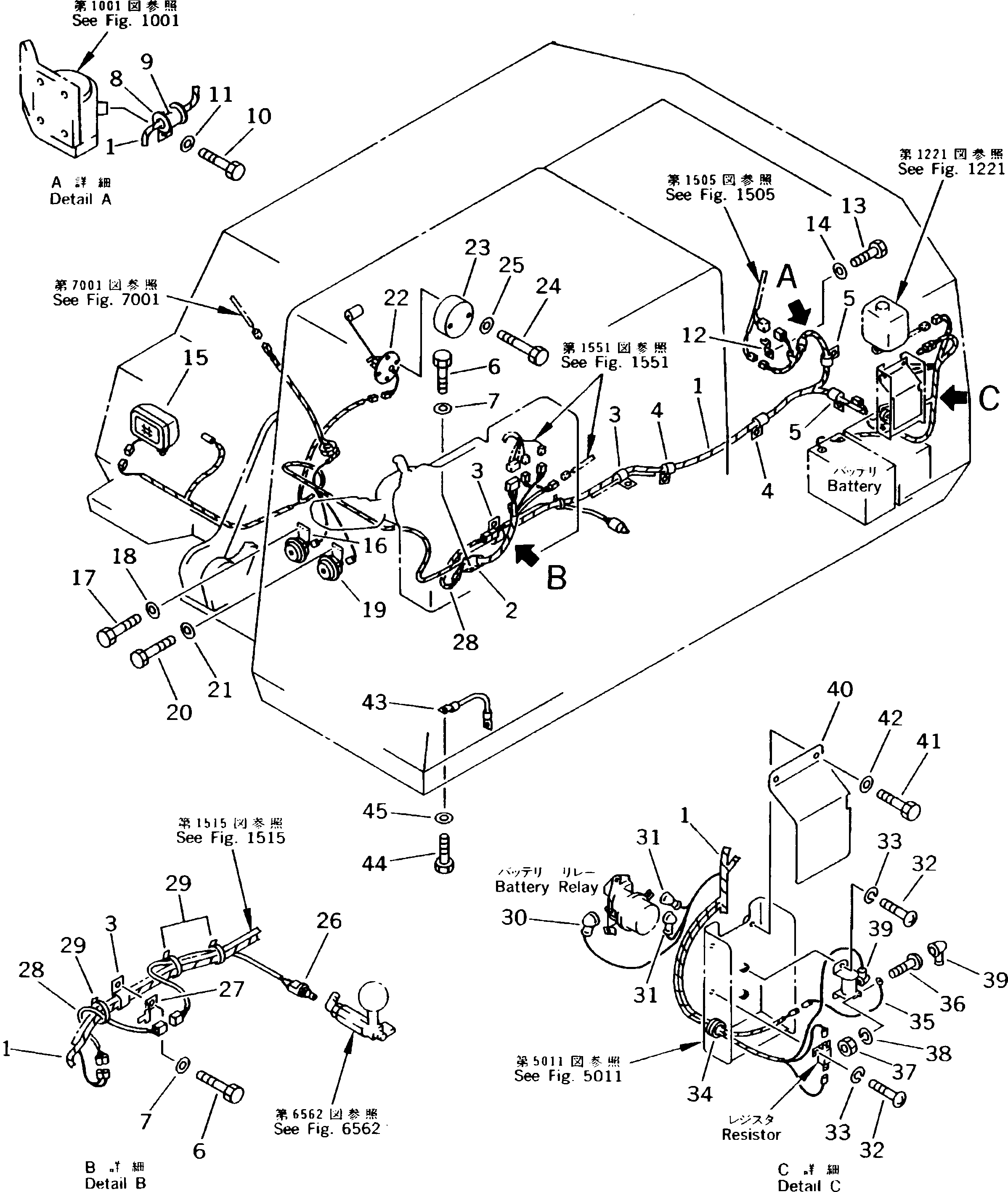 Жгут проводов 203-06-K1251 KOMATSU