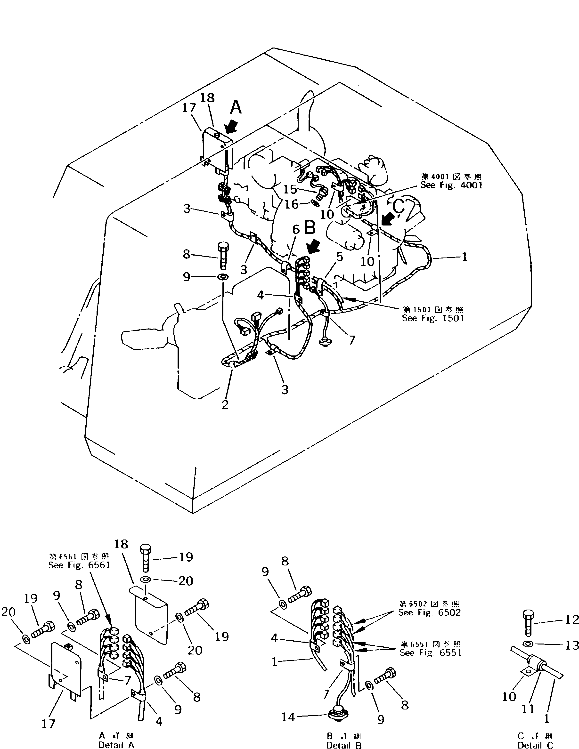 Жгут проводов 203-06-59620 KOMATSU