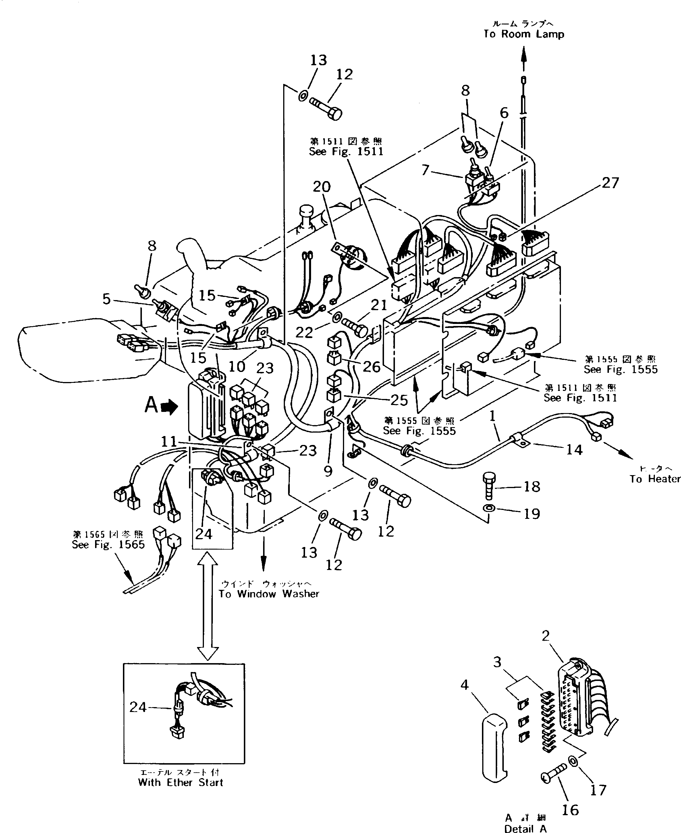 Жгут проводов 203-06-K1320 KOMATSU