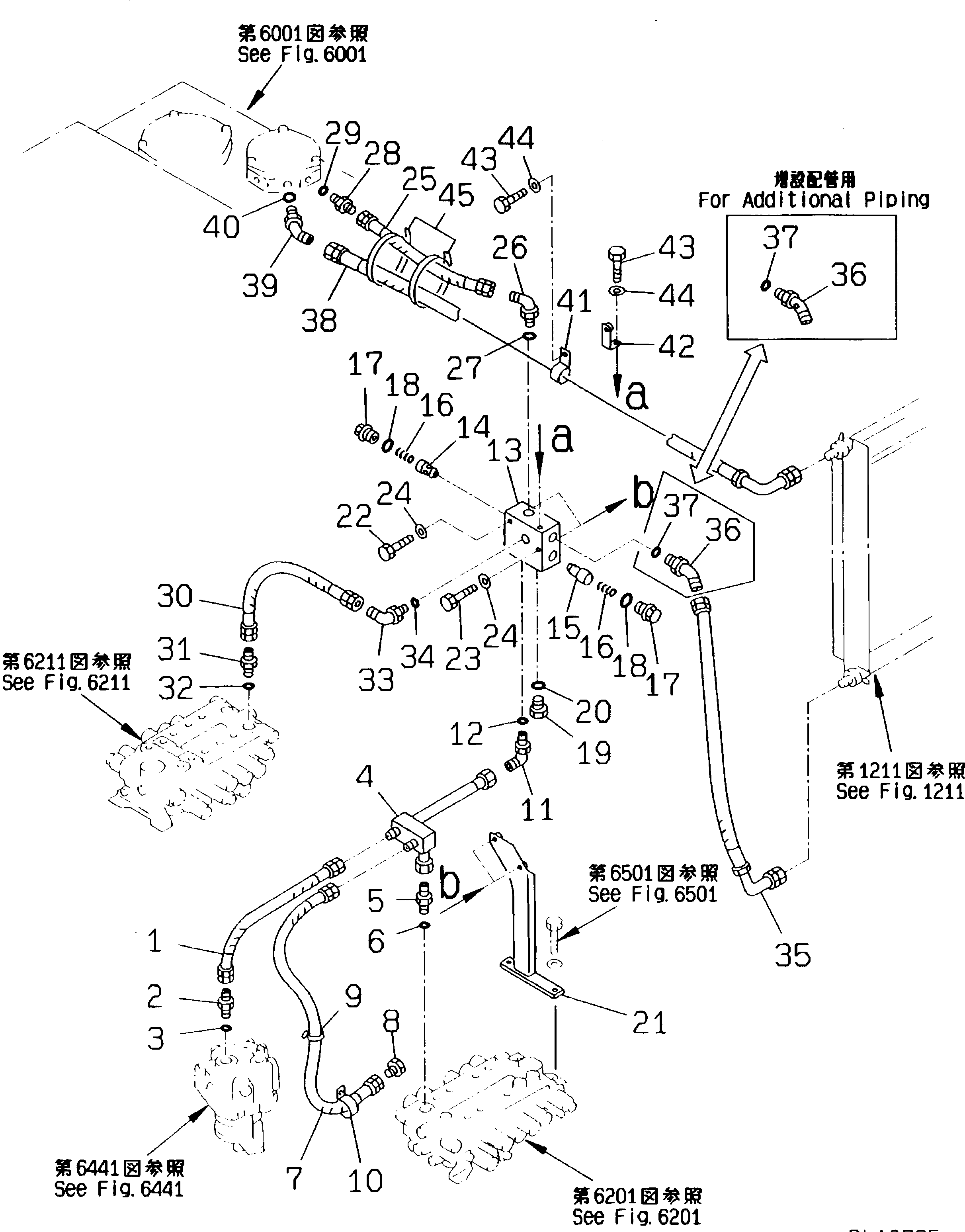 Угольник 203-973-5470 KOMATSU