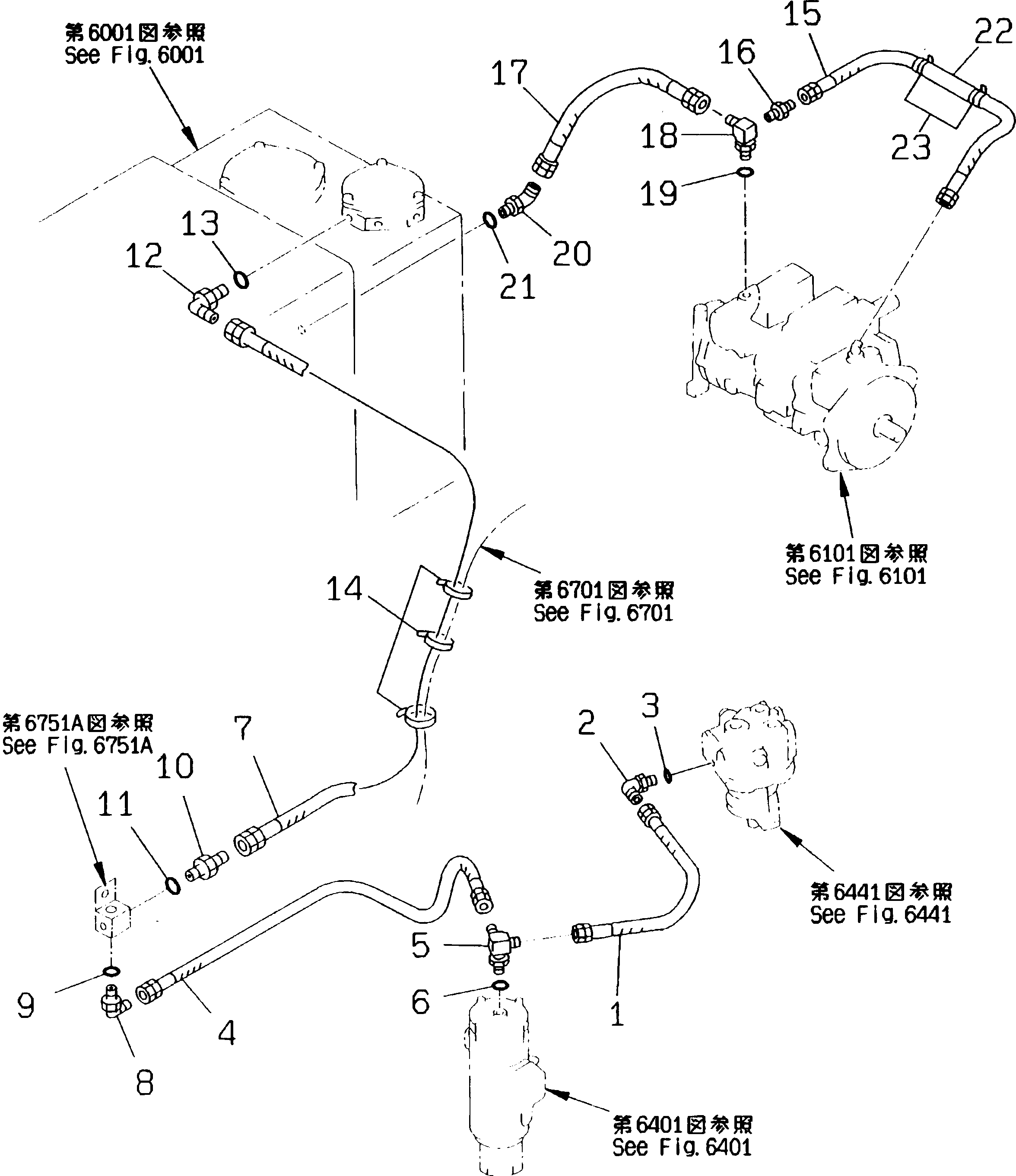 Угольник 203-62-52191 KOMATSU