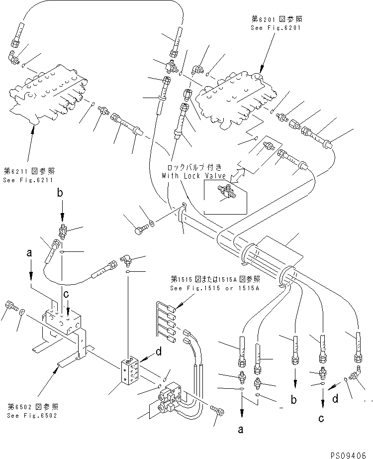 VALVE ASS'Y,SOLENOID 203-60-56500 KOMATSU