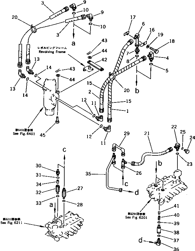 Угольник 203-62-57360 KOMATSU
