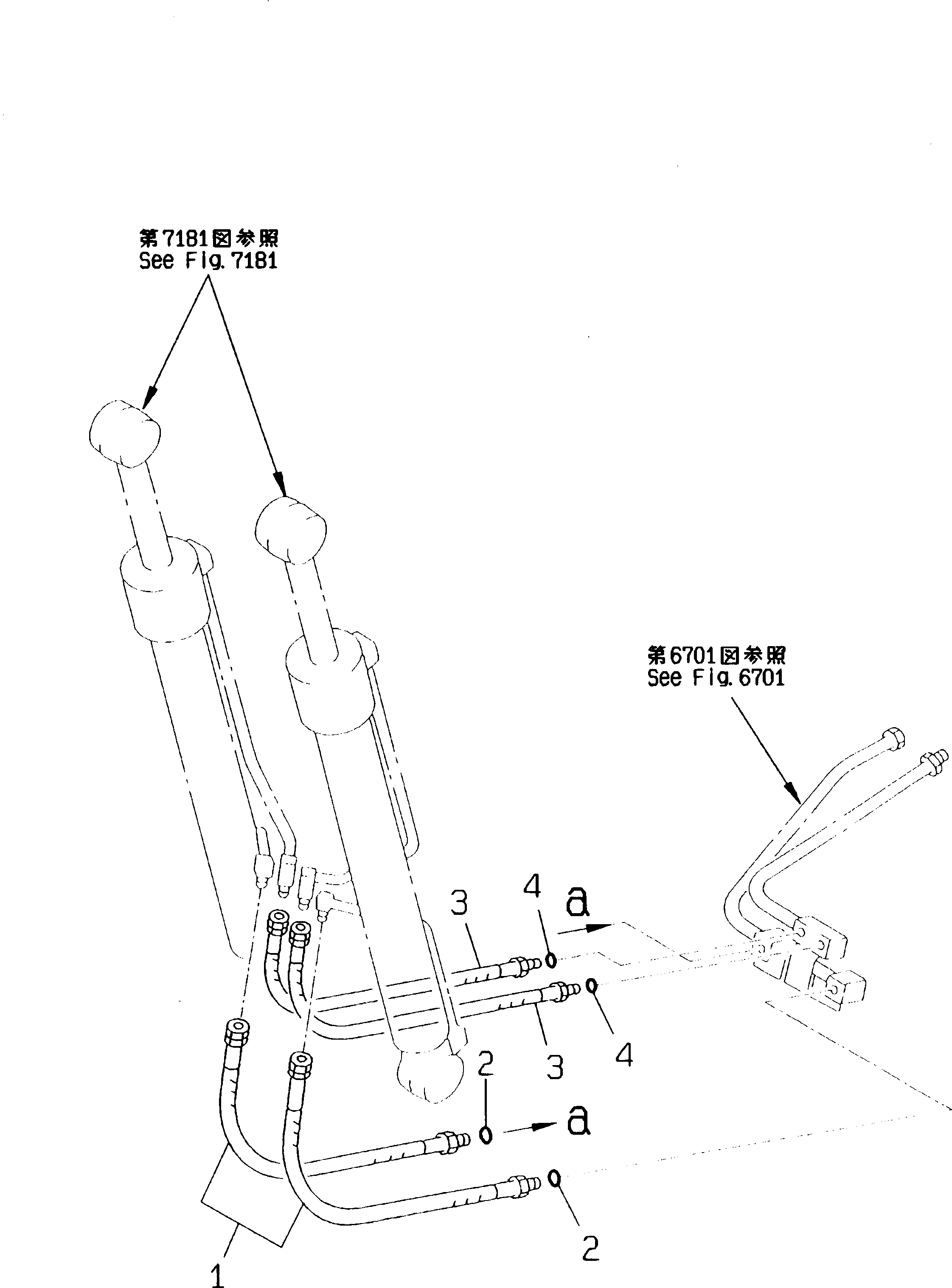 Шланг 203-62-K2970 KOMATSU