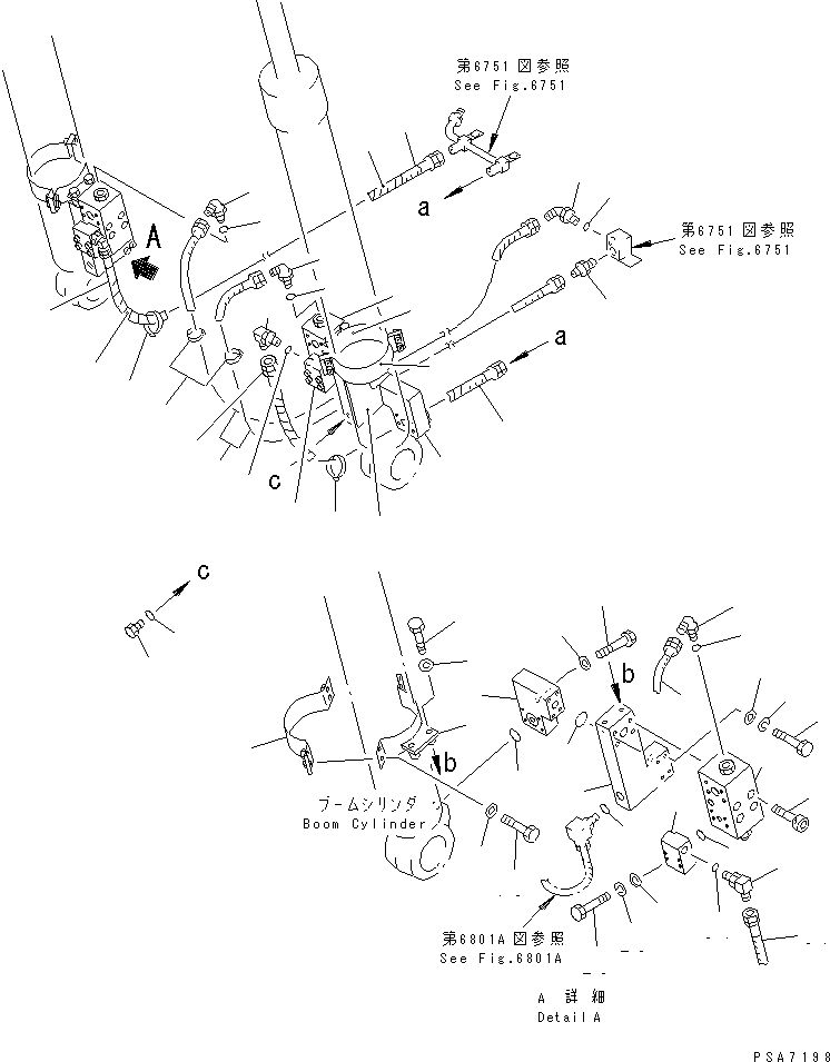 Лента 203-62-59720 KOMATSU