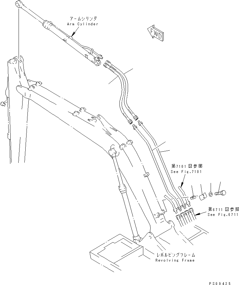 Трубка 203-62-56121 KOMATSU