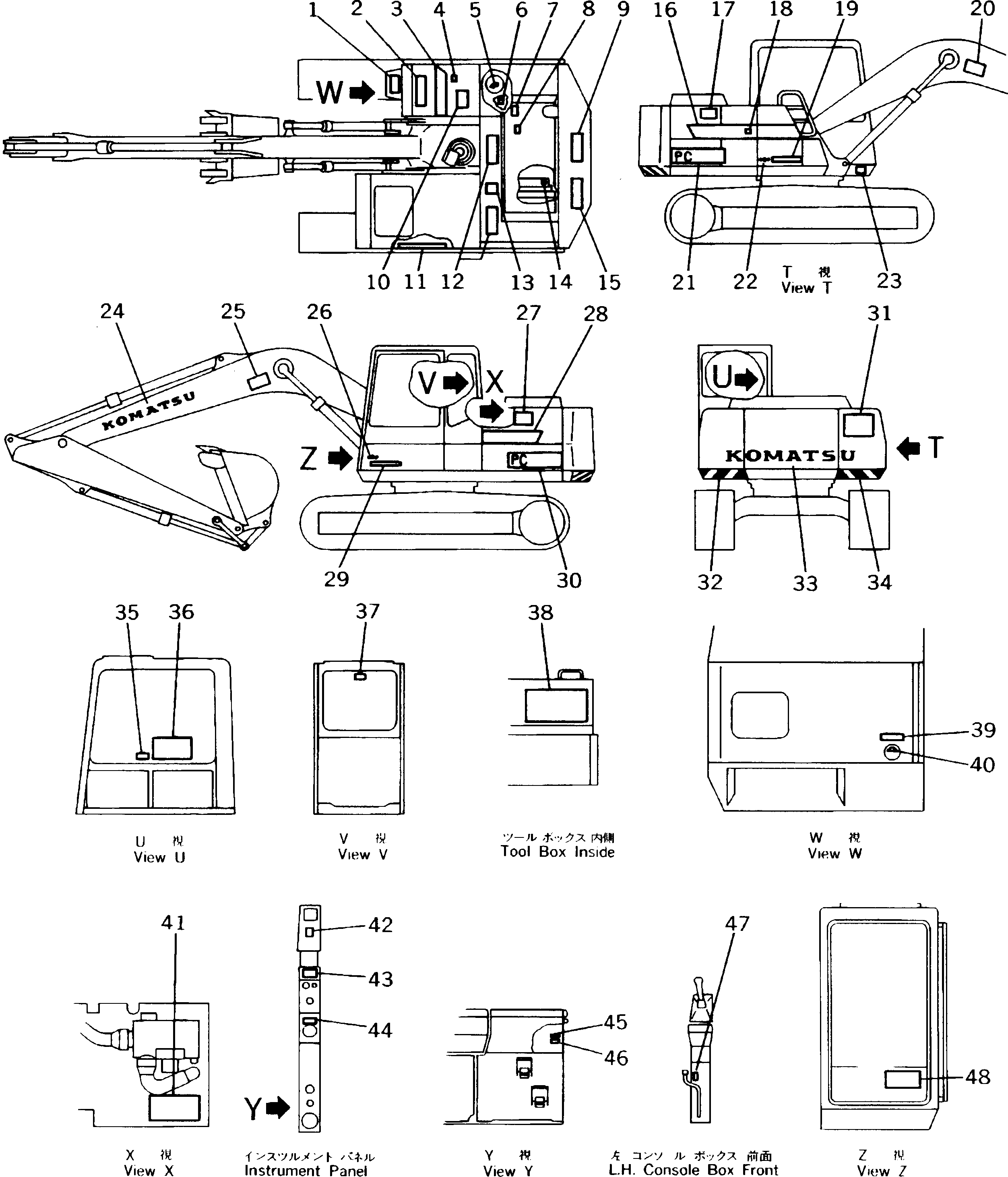 Пластина 203-00-56550 KOMATSU