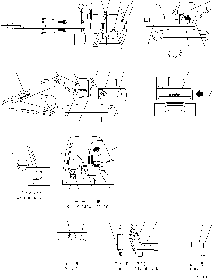 DECAL KIT 21P-00-K1563 KOMATSU