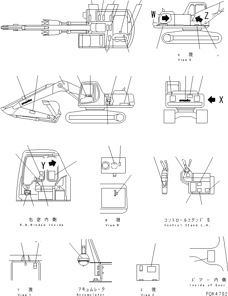 DECAL KIT 21P-00-K1561 KOMATSU
