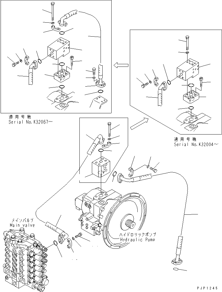 Шланг 07073-01008 KOMATSU