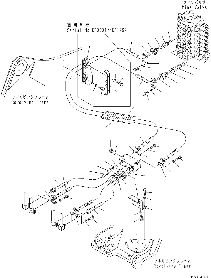 Пробка 07040-12434 KOMATSU