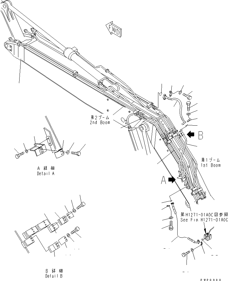 Трубка 20G-62-K6372 KOMATSU