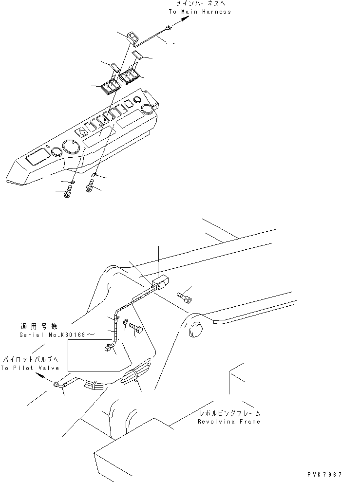 Шланг 21P-62-K1010 KOMATSU