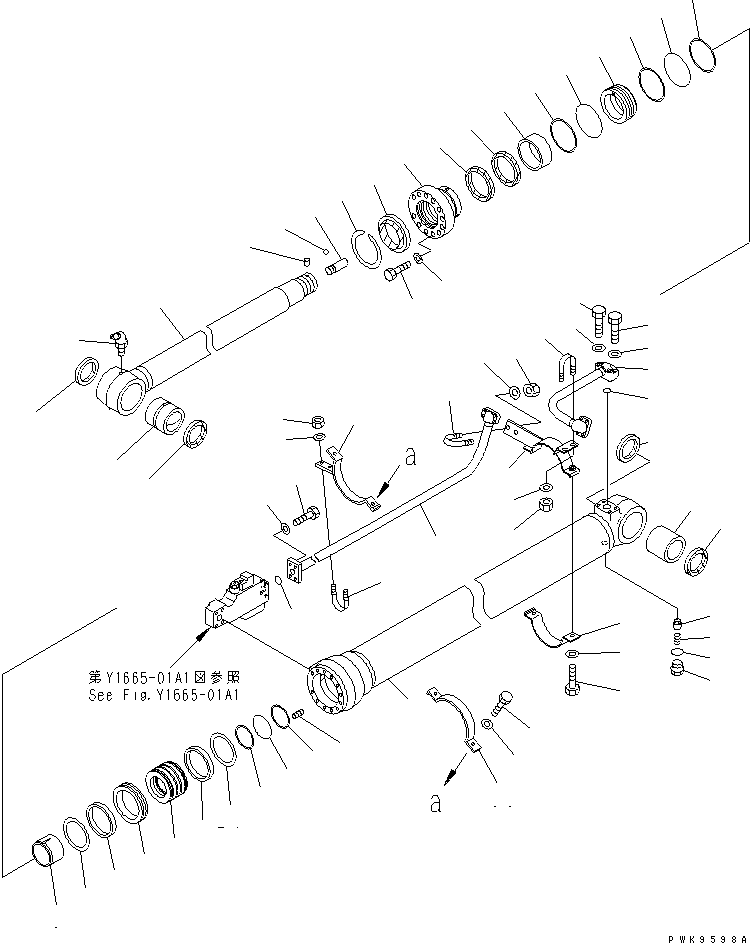 Трубка 20G-62-K7491 KOMATSU
