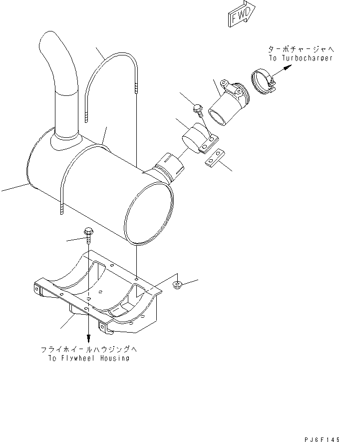 Глушитель 6737-11-5540 KOMATSU
