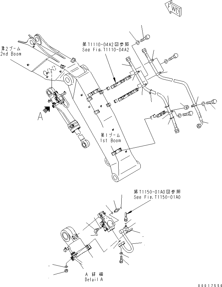 Шланг 02761-00246 KOMATSU