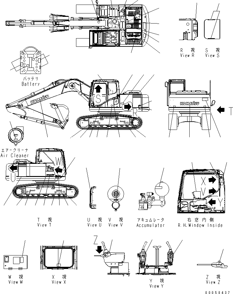 Табличка 21P-00-K1632 KOMATSU