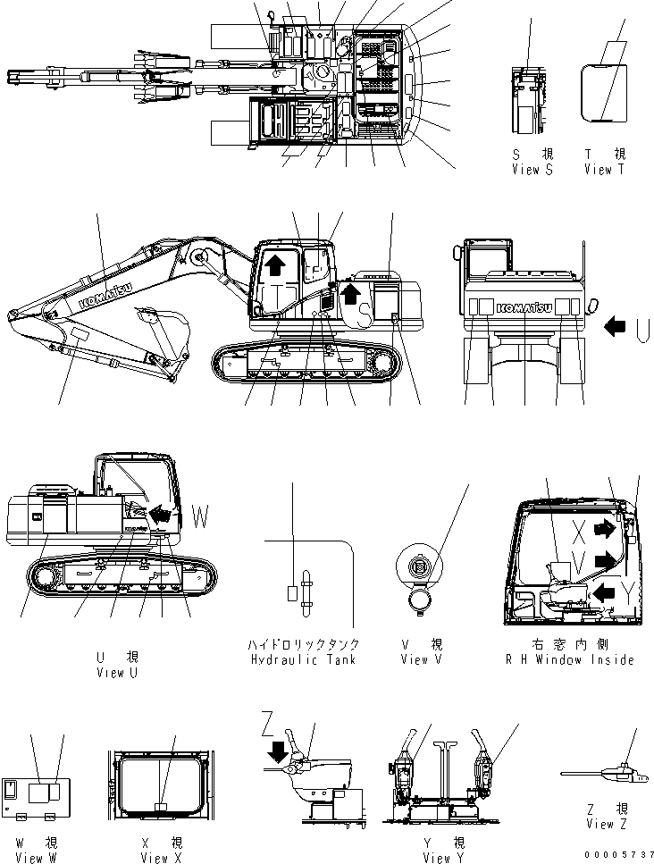 Пластина 21K-00-71160 KOMATSU