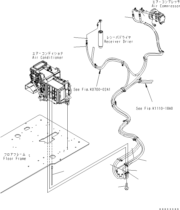 Шланг 208-979-7172 KOMATSU