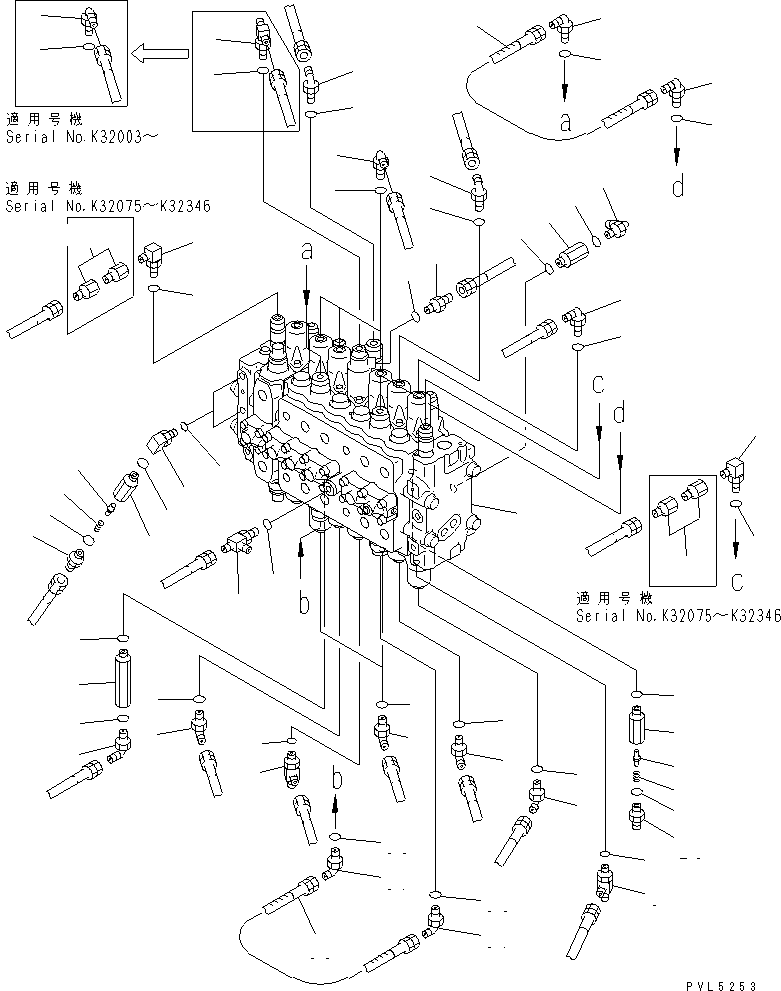 Ниппель 20G-966-K380 KOMATSU