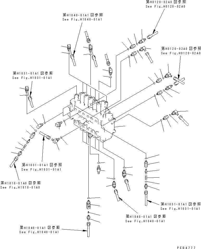 Управляющий клапан 723-47-10401 KOMATSU