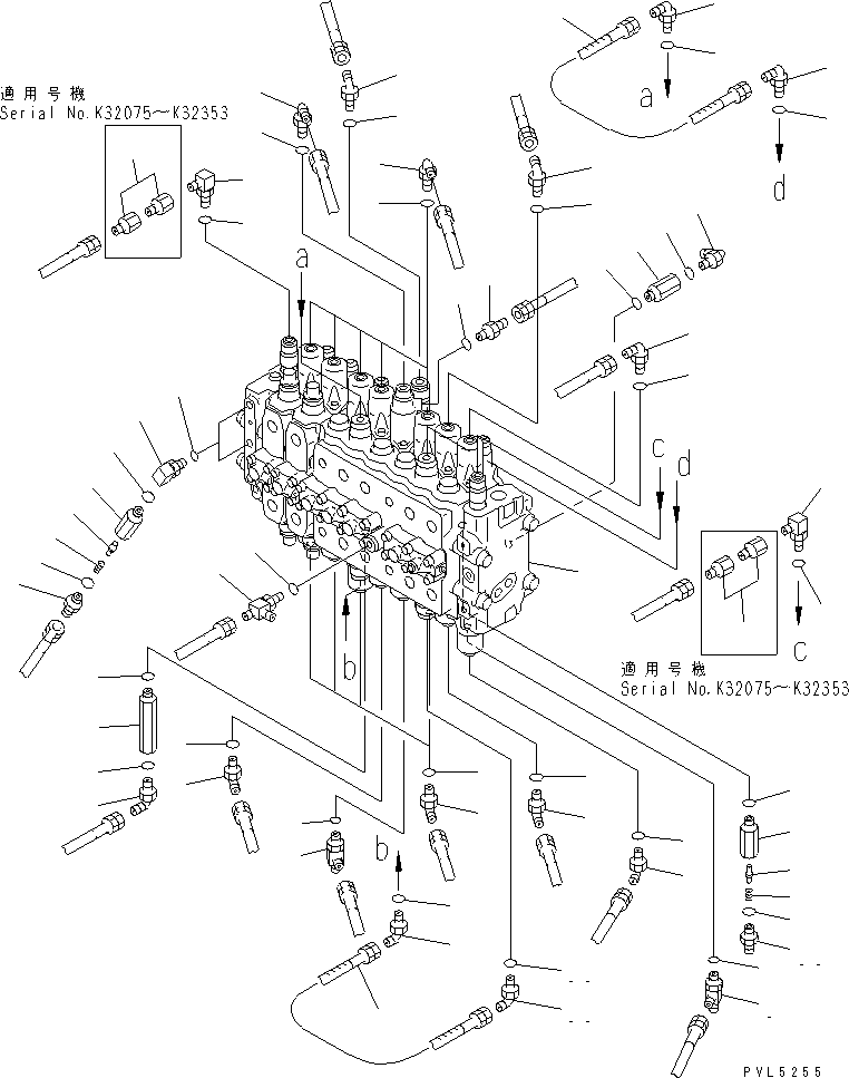 Клапан в сборе (723-48-13600) KOMATSU
