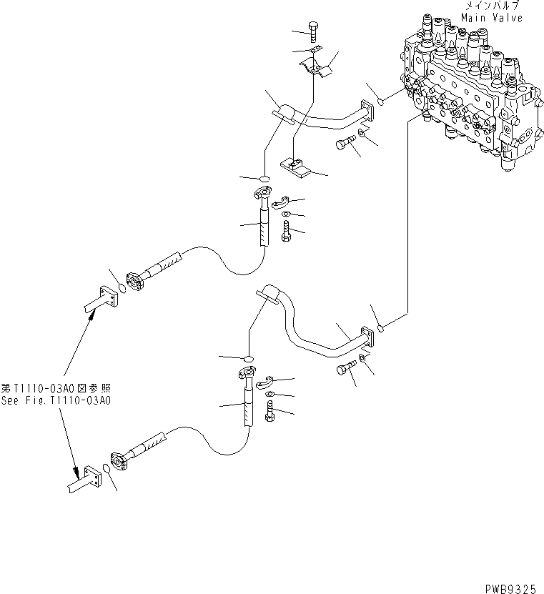 Трубка 20Y-62-K2610 KOMATSU