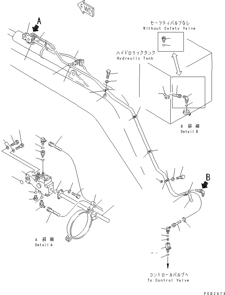 Шланг 07102-20576 KOMATSU