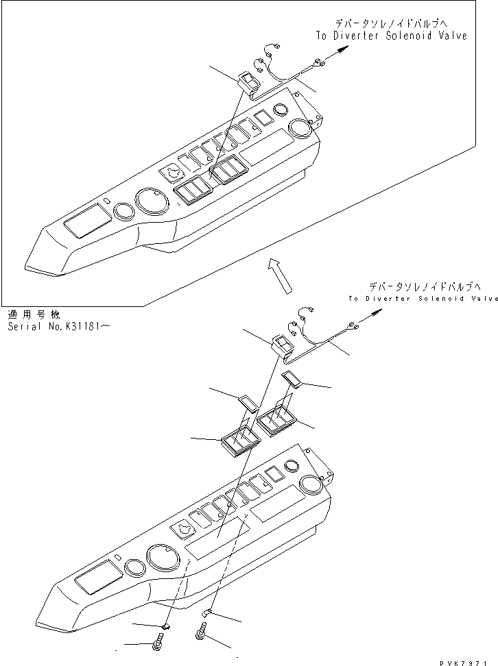 Выключатель 20Y-06-K2510 KOMATSU