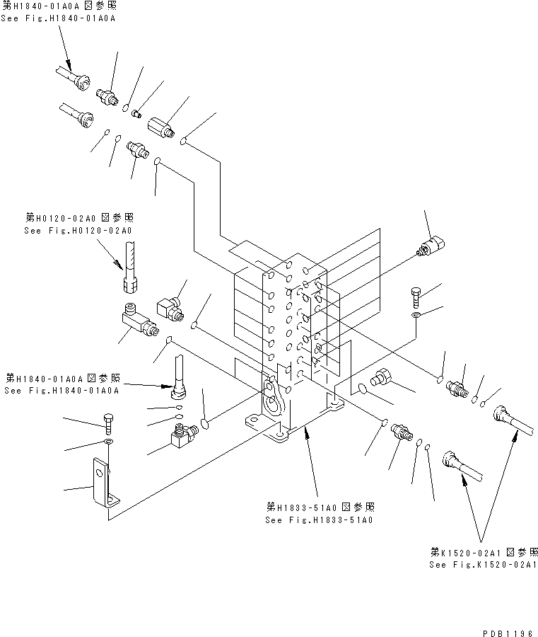 Угольник 207-62-52740 KOMATSU