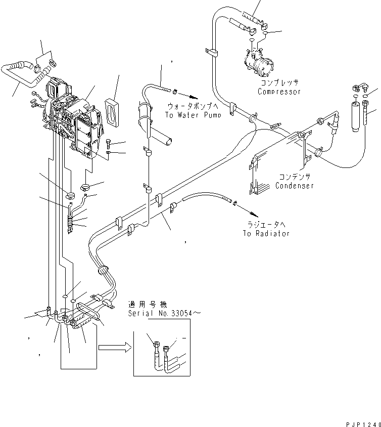 HOSE¤ 3300MM 206-979-K480 KOMATSU