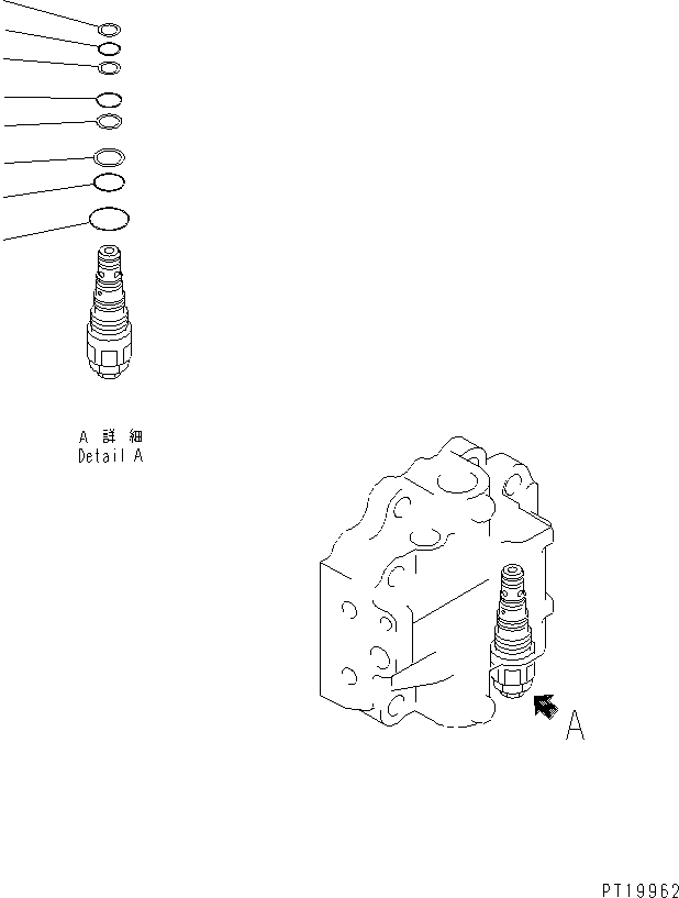 Клапан в сборе, предохранительный 702-75-04101 KOMATSU