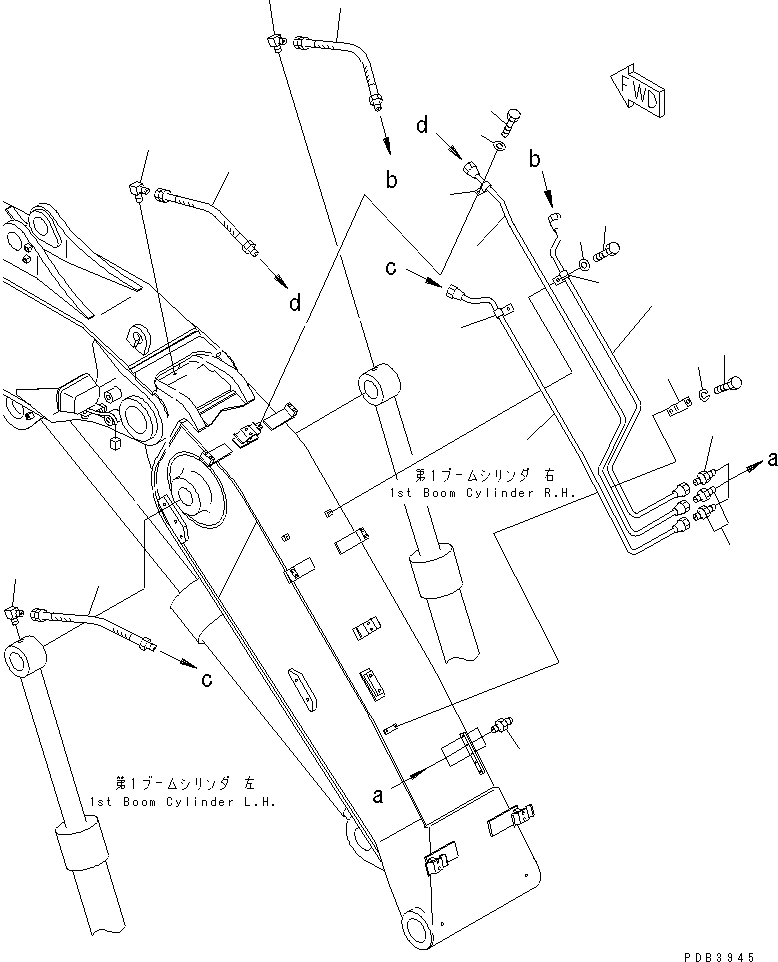 Трубка 20Y-966-2350 KOMATSU