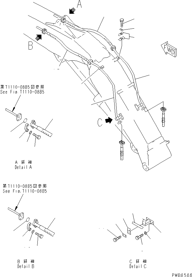 Трубка правая 20Y-944-K360 KOMATSU