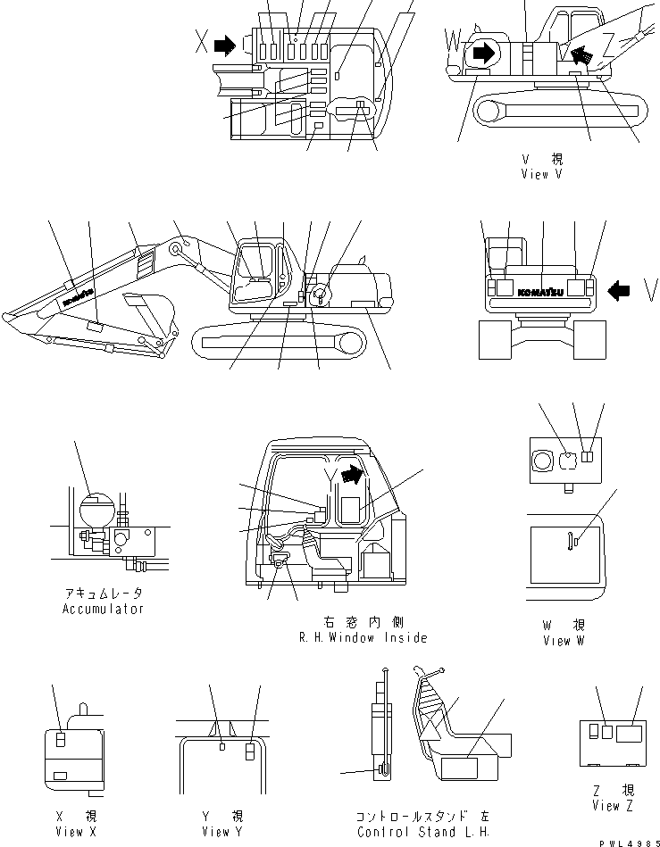 DECAL KIT 20Y-00-K2494 KOMATSU