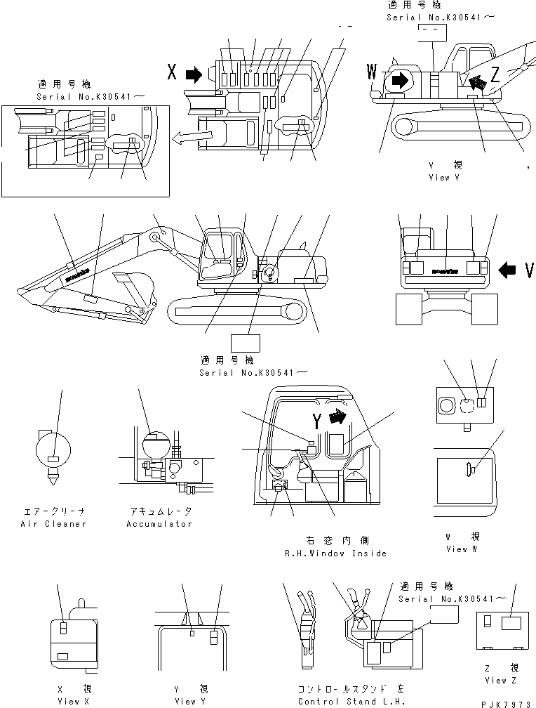 CHART,FUEL INJECTION \0\20Y-00-K2270 KOMATSU