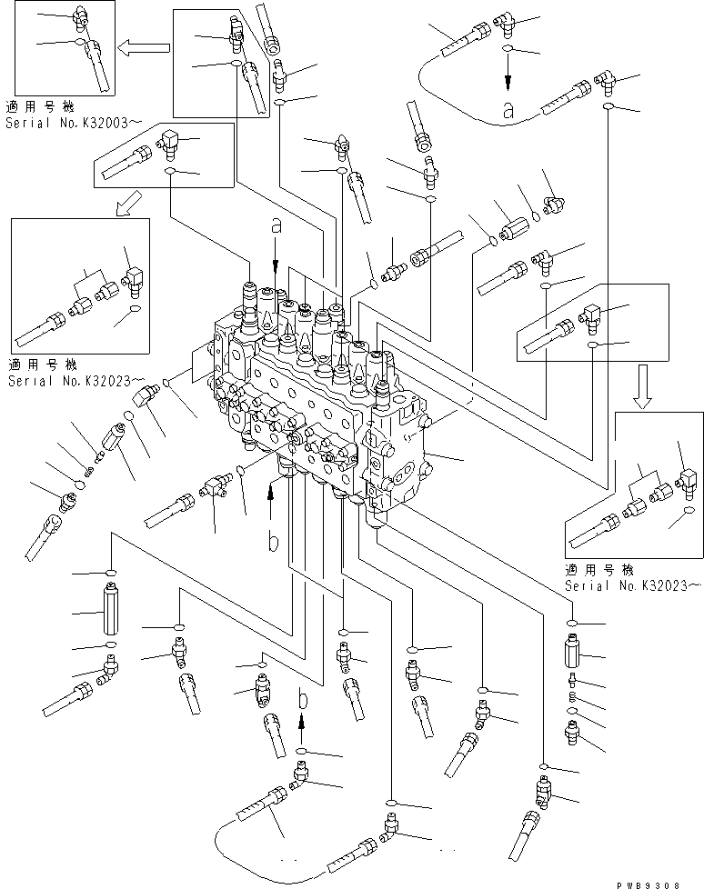 Клапан в сборе (723-47-13504) KOMATSU